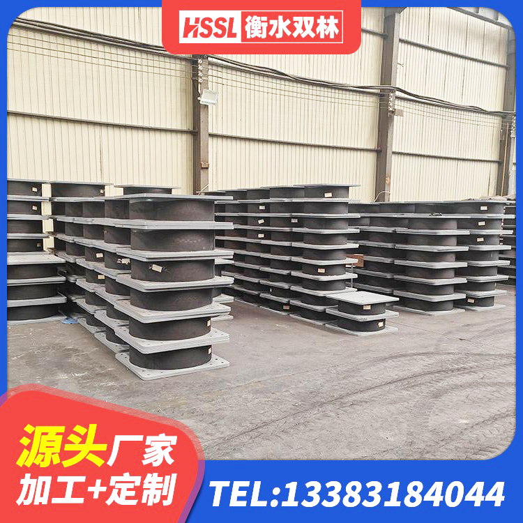 阜阳LNRφ400叠层橡胶隔震支座 阜阳高层隔震支座源头工厂 阜阳建筑高阻尼橡胶隔震支座JHDR600源头工厂 阜阳LNR300天然橡胶隔震支座源头工厂 - 第1张