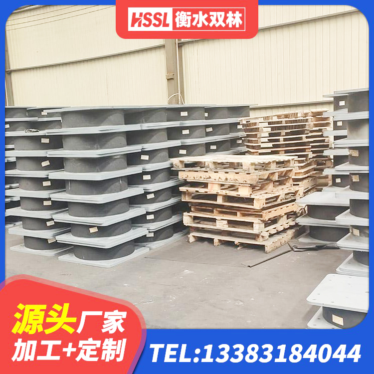 阜阳建筑高性能橡胶隔震支座 阜阳抗震支座LNR700什么价格 阜阳建筑圆形橡胶隔震支座 阜阳水平力分散力型LNR隔震支座厂家 - 第4张