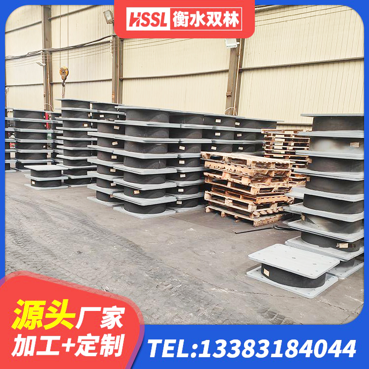 阜阳LNR900橡胶支座什么价格 阜阳房建隔震层支座厂家 阜阳建筑隔震减震装置生产厂家 阜阳LRB1500铅芯支座源头工厂 - 第9张