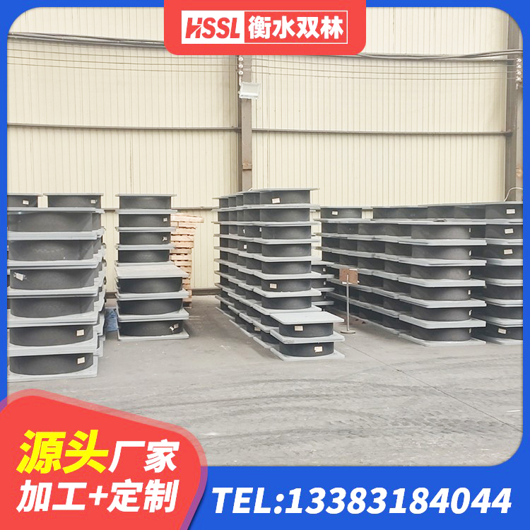 阜阳建筑高性能橡胶隔震支座 阜阳抗震支座LNR700什么价格 阜阳建筑圆形橡胶隔震支座 阜阳水平力分散力型LNR隔震支座厂家 - 第2张