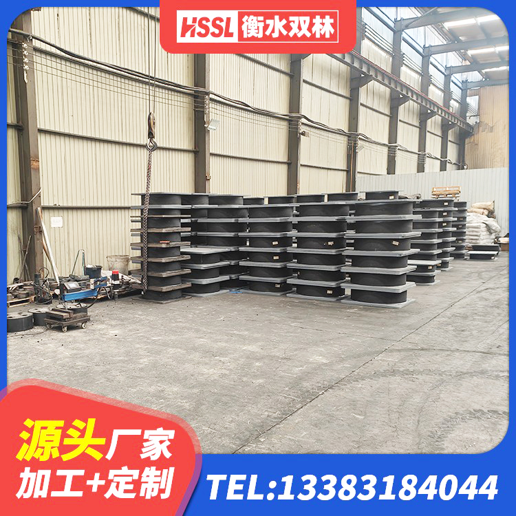 阜阳LNR900橡胶支座什么价格 阜阳房建隔震层支座厂家 阜阳建筑隔震减震装置生产厂家 阜阳LRB1500铅芯支座源头工厂 - 第1张