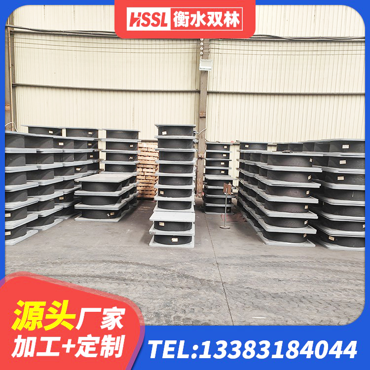 阜阳建筑抗震橡胶隔震支座工厂生产厂家 阜阳建筑橡胶隔震支座加工源头工厂 阜阳建筑橡胶抗震支座厂家电话 阜阳HDR隔震支座厂家 - 第1张