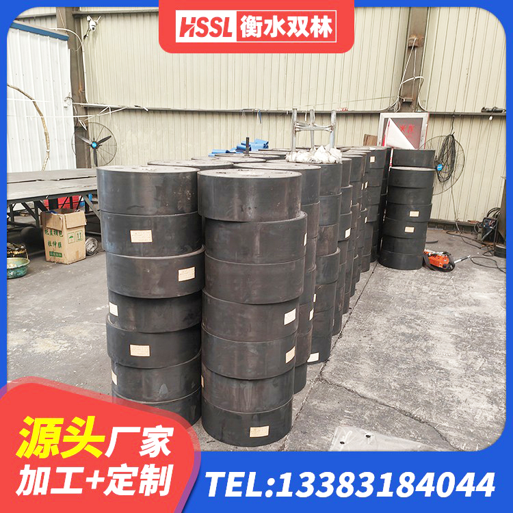 阜阳建筑抗震橡胶隔震支座工厂生产厂家 阜阳建筑橡胶隔震支座加工源头工厂 阜阳建筑橡胶抗震支座厂家电话 阜阳HDR隔震支座厂家 - 第8张