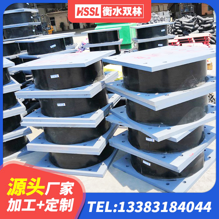阜阳LNR900橡胶支座什么价格 阜阳房建隔震层支座厂家 阜阳建筑隔震减震装置生产厂家 阜阳LRB1500铅芯支座源头工厂 - 第2张