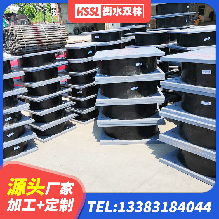 阜阳建筑隔震支座系统 阜阳LNR1200支座生产厂家 阜阳钢结构厂房抗震支座生产厂家 阜阳建筑竖向隔震支座厂家 - 第8张