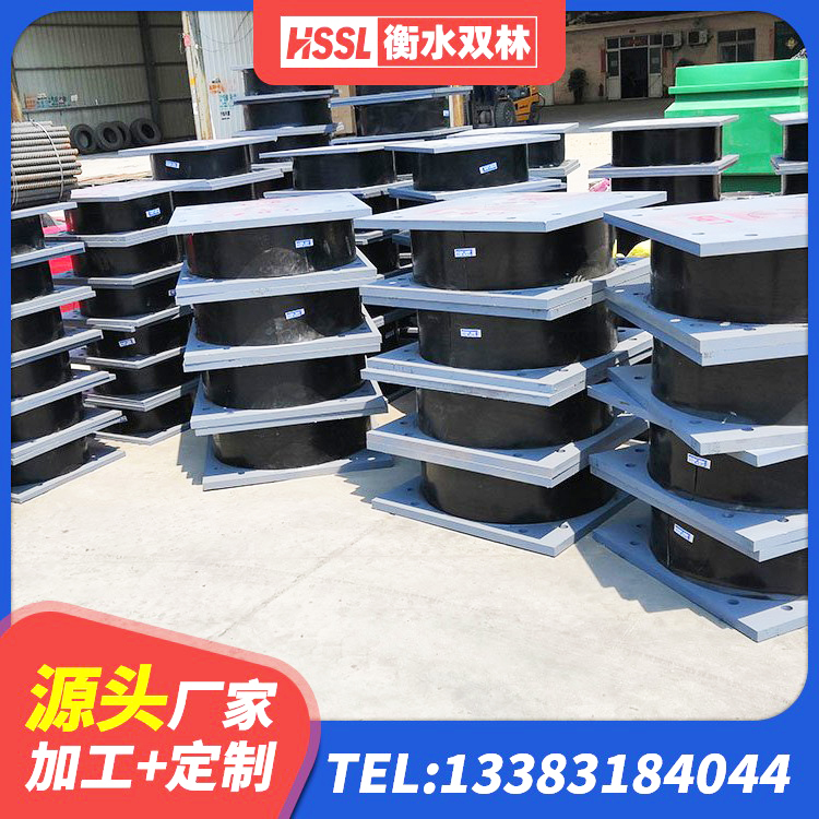 阜阳高层橡胶隔震支座多少钱 阜阳LNR400天然隔震支座多少钱 阜阳LRB1300铅芯支座什么价格 阜阳建筑减隔震支座厂家 - 第1张