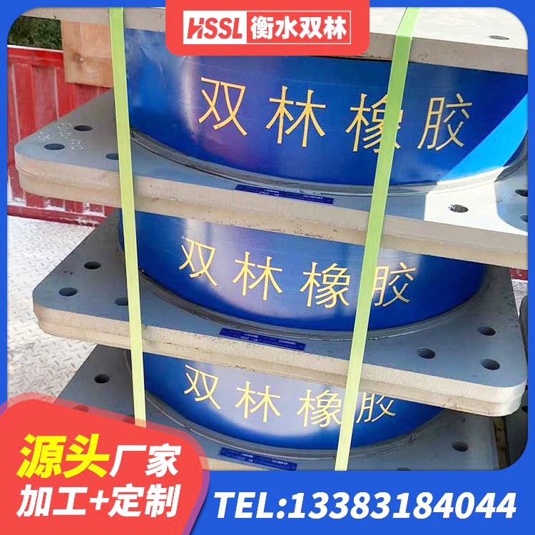 阜阳LNRφ400叠层橡胶隔震支座 阜阳高层隔震支座源头工厂 阜阳建筑高阻尼橡胶隔震支座JHDR600源头工厂 阜阳LNR300天然橡胶隔震支座源头工厂 - 第5张