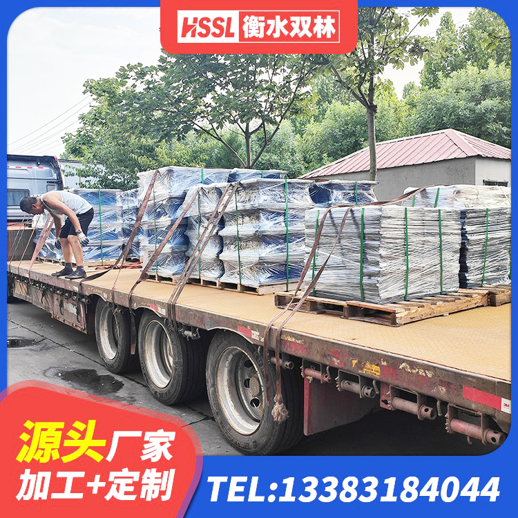 阜阳建筑抗震橡胶隔震支座工厂生产厂家 阜阳建筑橡胶隔震支座加工源头工厂 阜阳建筑橡胶抗震支座厂家电话 阜阳HDR隔震支座厂家 - 第4张