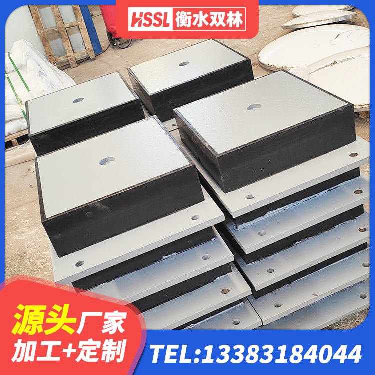 阜阳橡胶隔震支座商家 阜阳LRB400铅芯隔震支座什么价格 阜阳HDR900高阻尼支座生产厂家 阜阳建筑减震支座什么价格 - 第1张