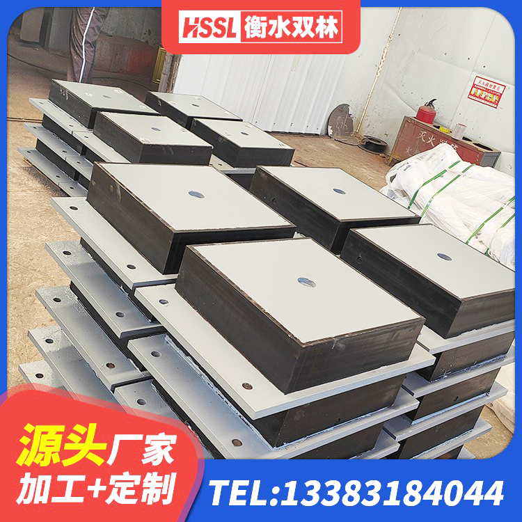 阜阳建筑减震橡胶隔震支座 阜阳隔震支座生产 阜阳高层隔震橡胶支座多少钱 阜阳LNR800建筑隔震支座 - 第2张