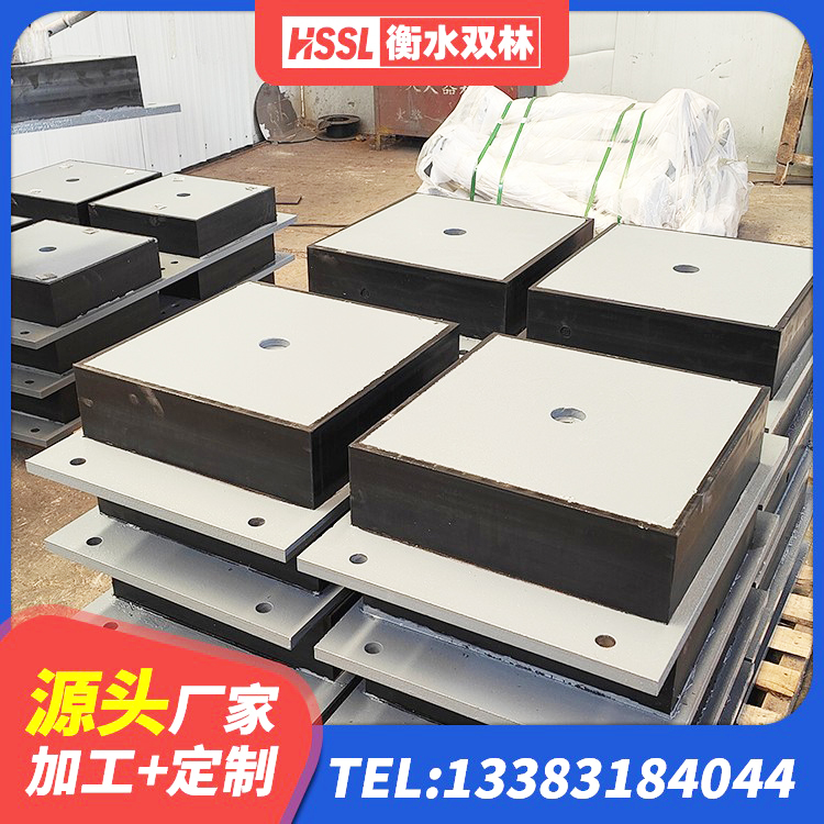 阜阳建筑高性能橡胶隔震支座 阜阳抗震支座LNR700什么价格 阜阳建筑圆形橡胶隔震支座 阜阳水平力分散力型LNR隔震支座厂家 - 第9张