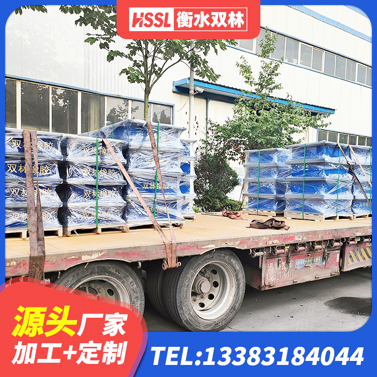 阜阳建筑高性能橡胶隔震支座 阜阳抗震支座LNR700什么价格 阜阳建筑圆形橡胶隔震支座 阜阳水平力分散力型LNR隔震支座厂家 - 第10张