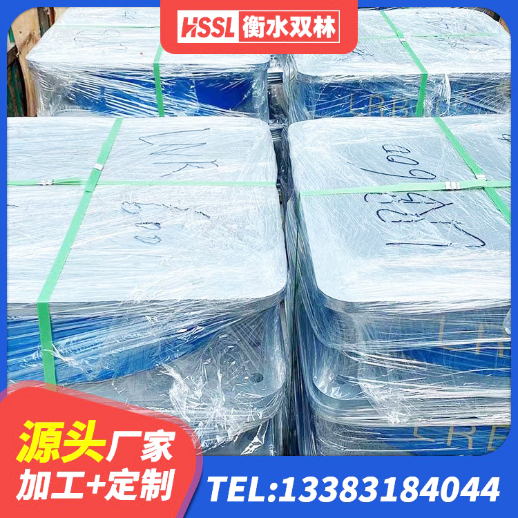 阜阳建筑减震橡胶隔震支座 阜阳隔震支座生产 阜阳高层隔震橡胶支座多少钱 阜阳LNR800建筑隔震支座 - 第6张