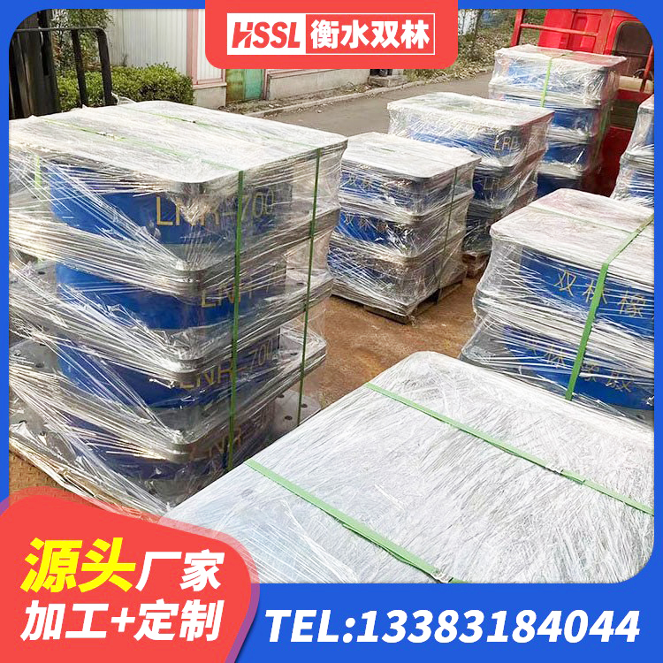 阜阳LNR700隔震支座源头工厂 阜阳支座HDR(I)-D345X167-G1.0 阜阳建筑矩形HDR高阻尼隔震支座源头工厂 阜阳建筑铅芯隔震支座厂商源头工厂 - 第5张