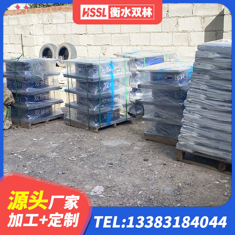 阜阳减隔震支座哪家好 阜阳Y4Q铅芯橡胶隔震支座生产厂家 阜阳建筑隔震支座II型厂家 阜阳高阻尼支座减震支座源头工厂 - 第10张