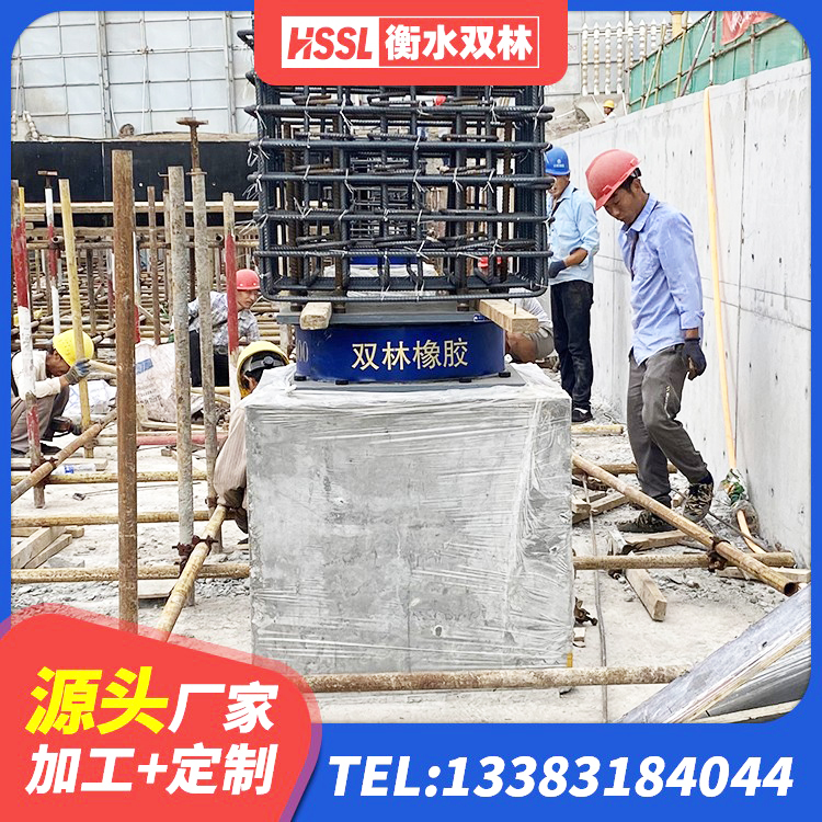 阜阳建筑高楼隔震支座源头工厂 阜阳房建橡胶隔震支座厂家 阜阳LRB800铅芯支座生产厂家 阜阳建筑圆形橡胶隔震支座生产厂家 - 第5张
