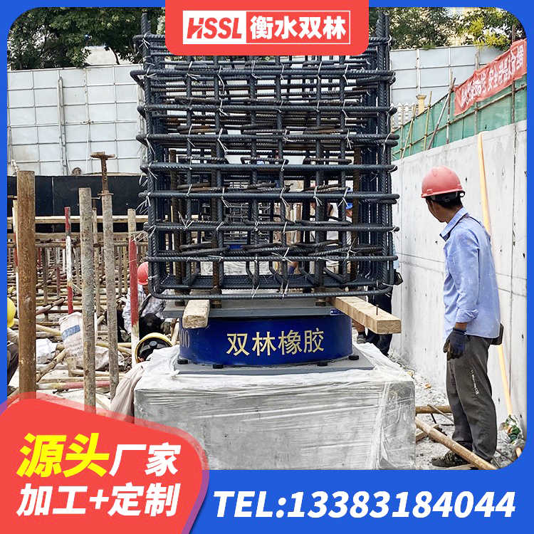 阜阳LRB400支座生产厂家 阜阳天然橡胶隔震支座什么价格 阜阳建筑高阻尼高阻尼橡胶隔震支座源头工厂 阜阳建筑预制楼梯橡胶隔震支座源头工厂 - 第6张