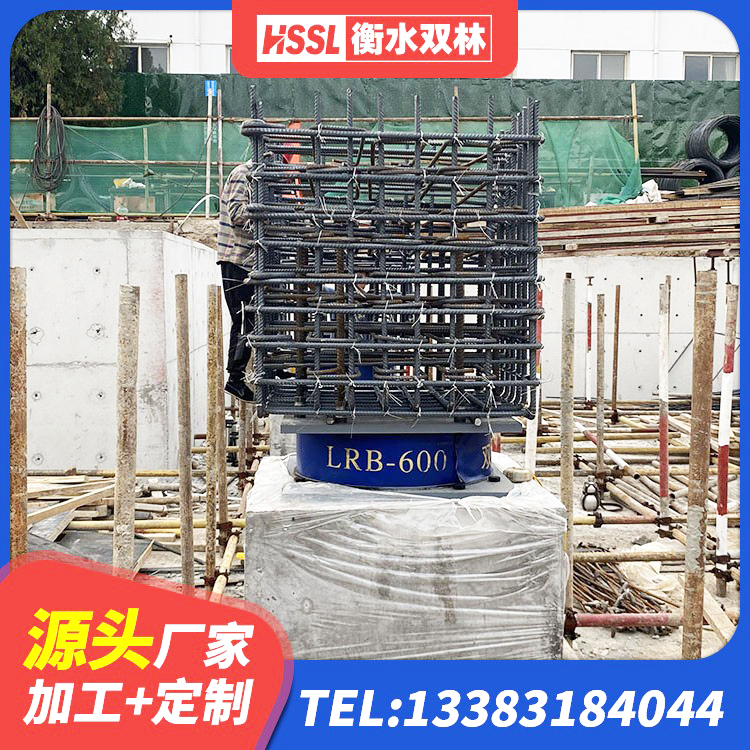 阜阳建筑高楼隔震支座源头工厂 阜阳房建橡胶隔震支座厂家 阜阳LRB800铅芯支座生产厂家 阜阳建筑圆形橡胶隔震支座生产厂家 - 第7张