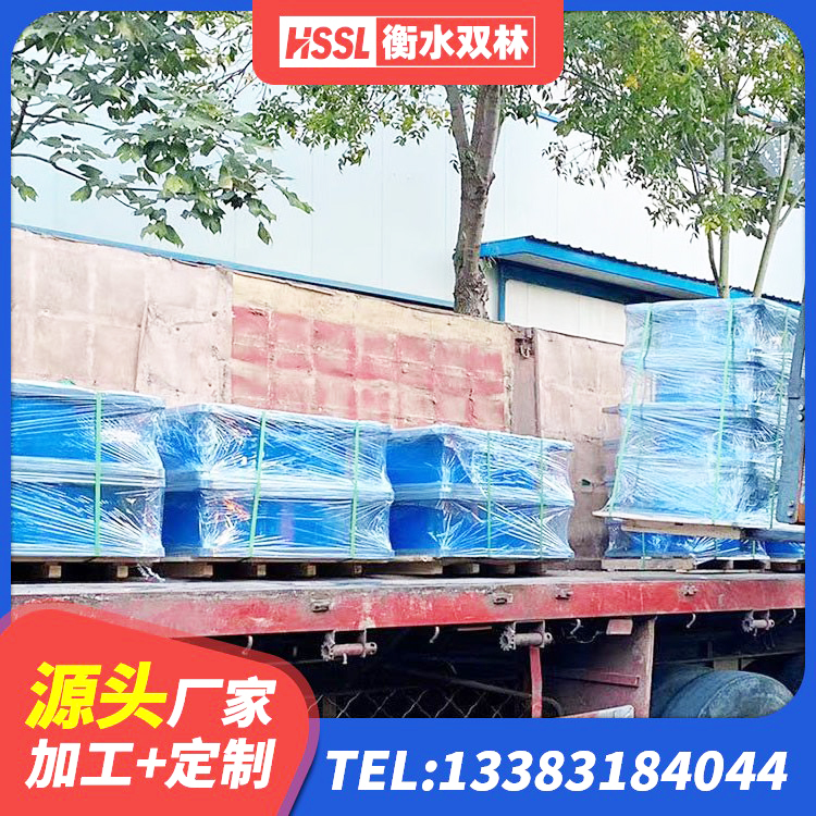 阜阳建筑隔振支座厂家 阜阳阻尼减隔震支座生产厂家 阜阳房屋建筑抗震隔震支座厂家 阜阳HDR900高阻尼隔震支座厂家电话 - 第4张
