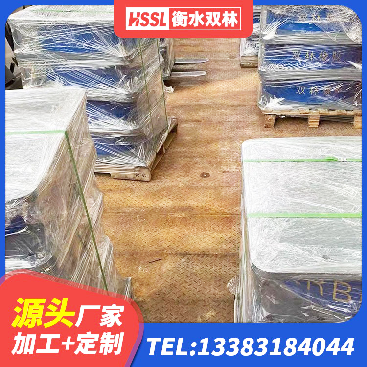 阜阳防震橡胶隔震支座厂家电话 阜阳高阻尼隔震支座HDR厂家 阜阳隔震支座厂商 阜阳LRB1100铅芯橡胶隔震支座什么价格 - 第7张