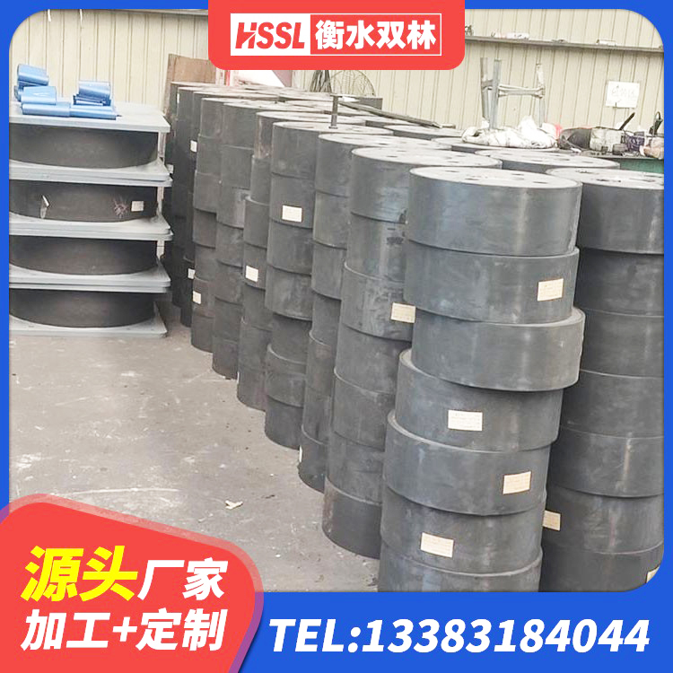 阜阳防震橡胶隔震支座厂家电话 阜阳高阻尼隔震支座HDR厂家 阜阳隔震支座厂商 阜阳LRB1100铅芯橡胶隔震支座什么价格 - 第4张
