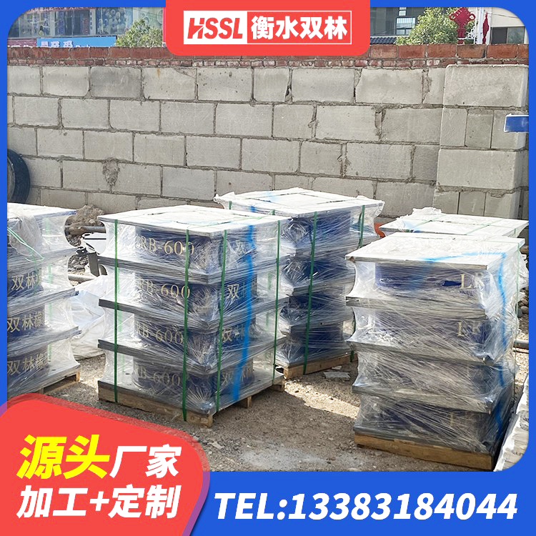 阜阳LRB700橡胶隔震支座厂家 阜阳LNR隔震支座1200生产厂家 阜阳LRB橡胶隔震支座1200源头工厂 阜阳铅芯橡胶抗震支座商家生产厂家 - 第5张