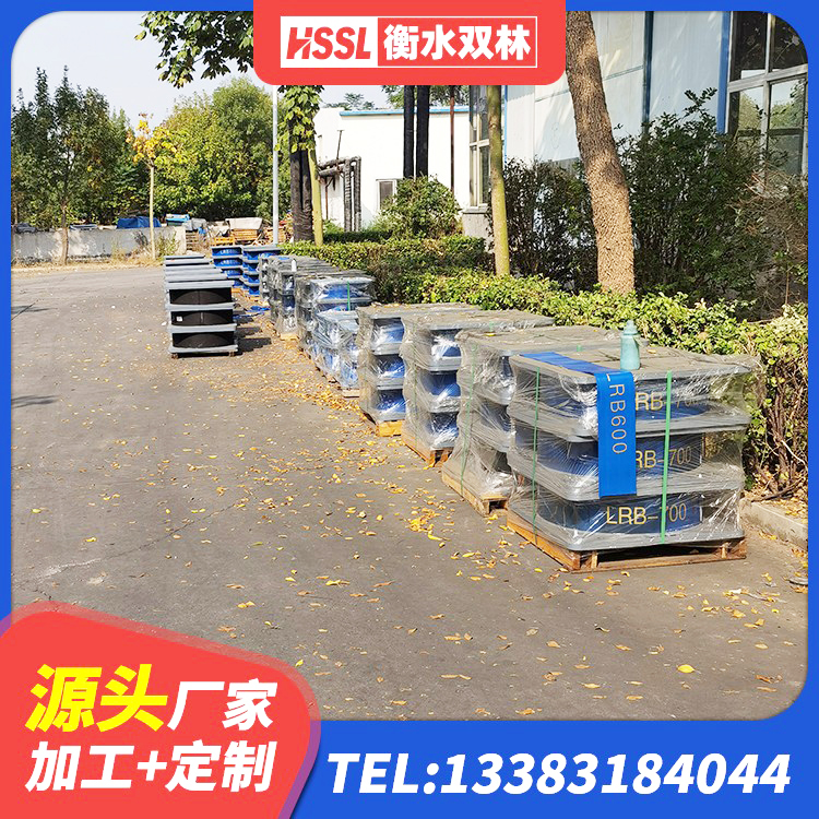 阜阳高阻尼隔震支座HDR600源头工厂 阜阳LRB700隔震支座生产厂家 阜阳抗震式橡胶隔震支座源头工厂 阜阳HDR1200隔震支座源头工厂 - 第3张