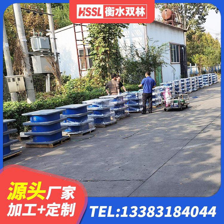 阜阳建筑减震橡胶隔震支座 阜阳隔震支座生产 阜阳高层隔震橡胶支座多少钱 阜阳LNR800建筑隔震支座 - 第4张
